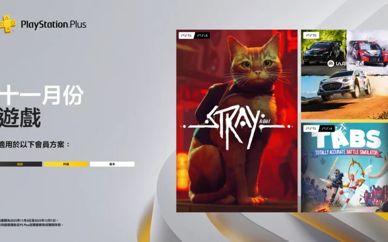 bc83e1004d7a0aa23119c063b493609ebb51ebe9 scaled 1