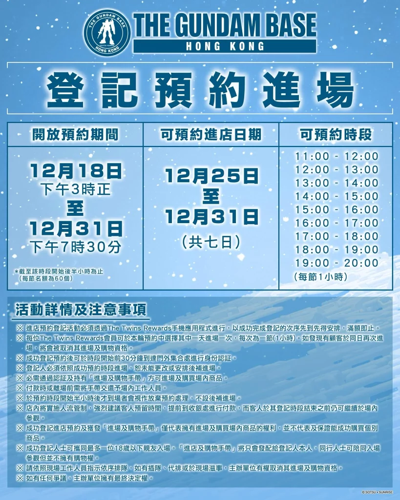 598885020 122117390181010890 4939268287345848848 n