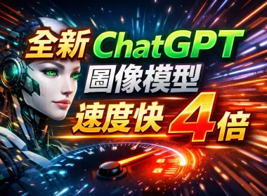 918d844b ef0a 4937 b2d4 f415ff42afdd