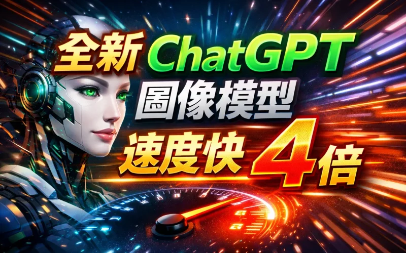 918d844b ef0a 4937 b2d4 f415ff42afdd