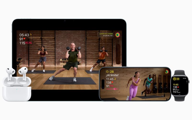 Apple Fitness Plus expansion hero