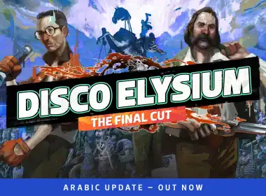 disco elysium qn5ht