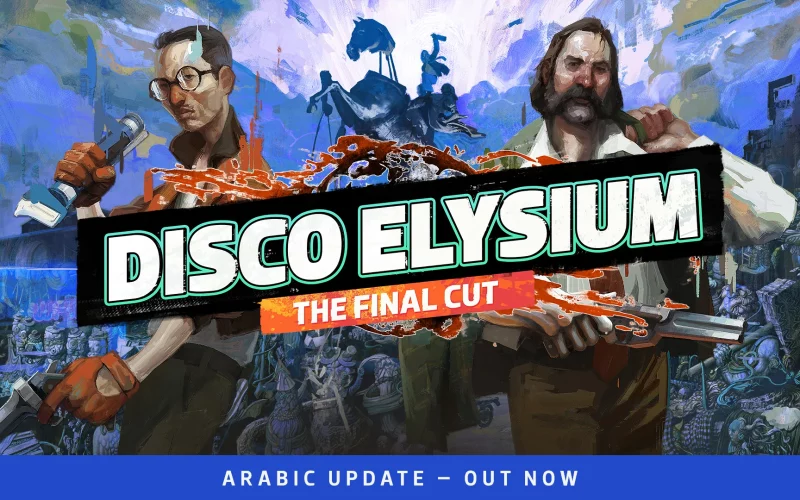 disco elysium qn5ht