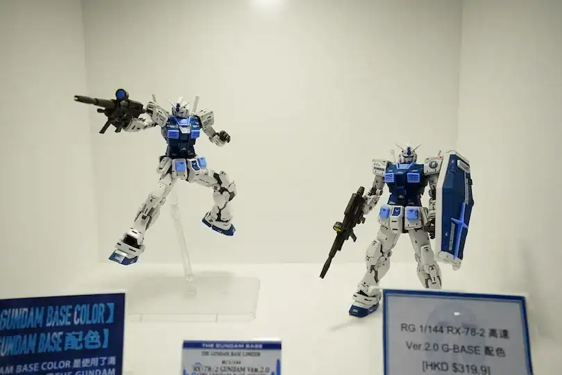 hkgundambase display07
