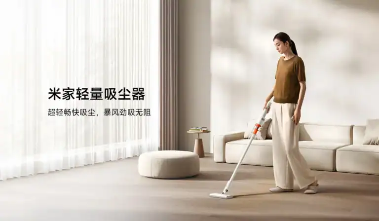 mi vacuum cleaner