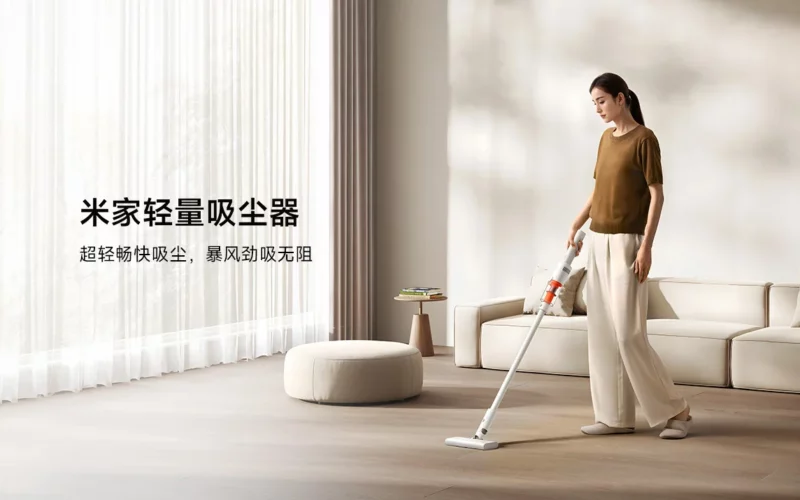 mi vacuum cleaner
