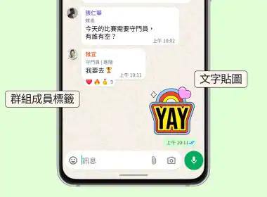 607712660 2324847991312827 4314916845161626278 n