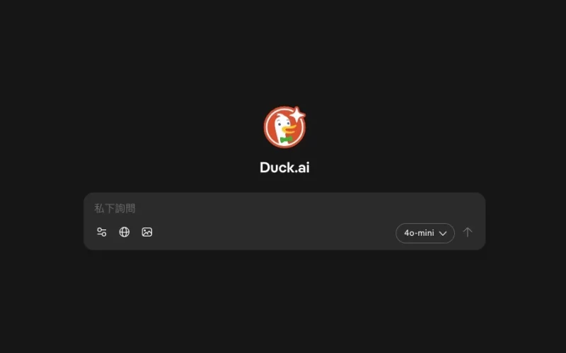 duck ai