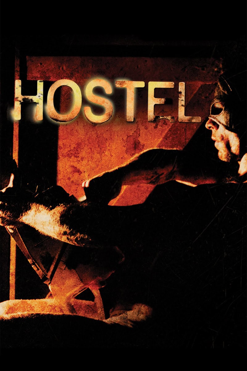 Hostel 電影封面