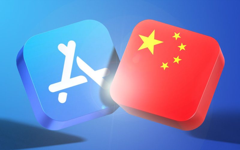 App Store Blue Banner Chinese Flag Feature