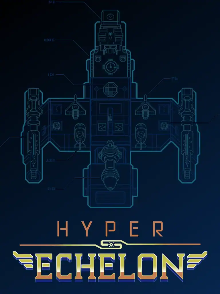 imgi 49 hyper echelon 11w7f