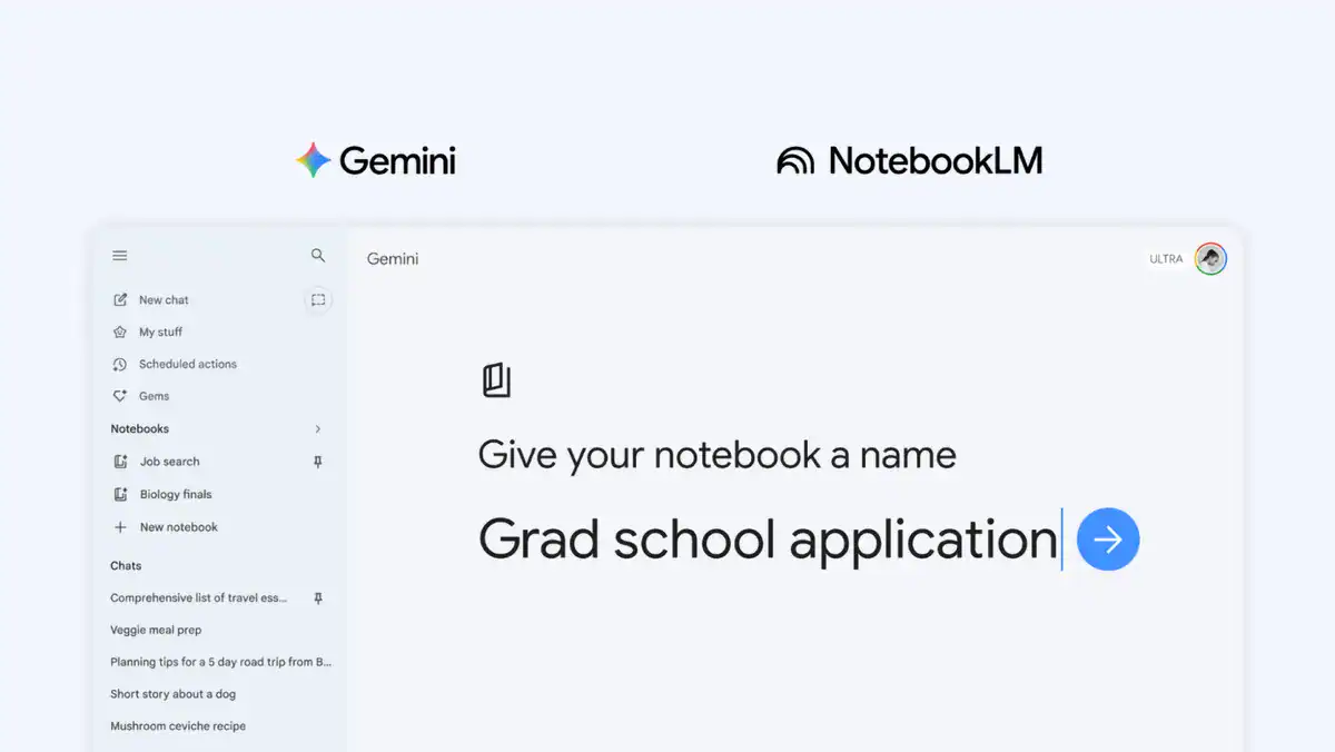 Gemini 推出筆記本功能整合 NotebookLM　大幅優化 AI 個人知識管理效率