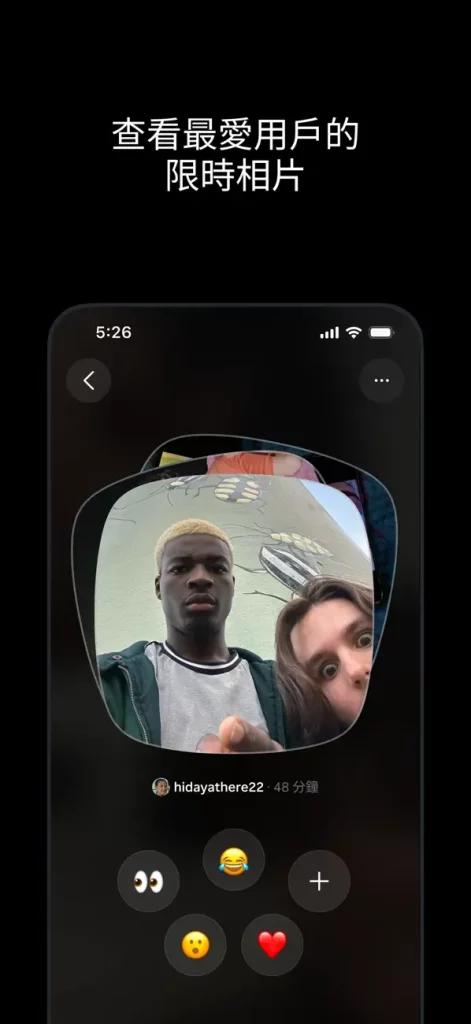 imageye imgi 103 600x1300bb