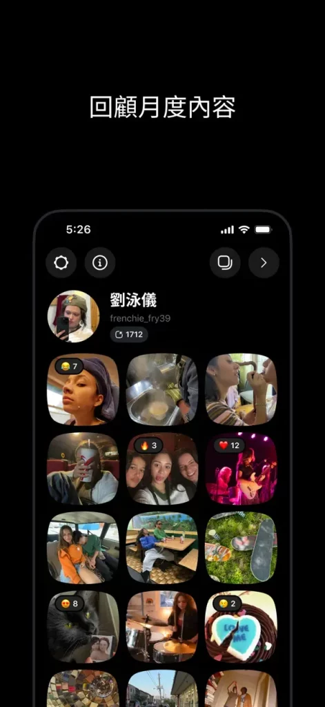 imageye imgi 114 600x1300bb