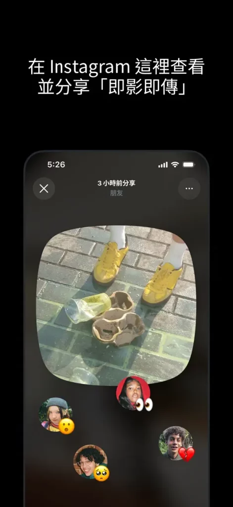 imageye imgi 125 600x1300bb