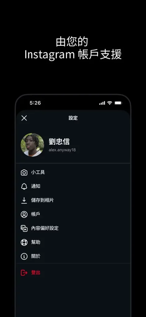 imageye imgi 137 600x1300bb