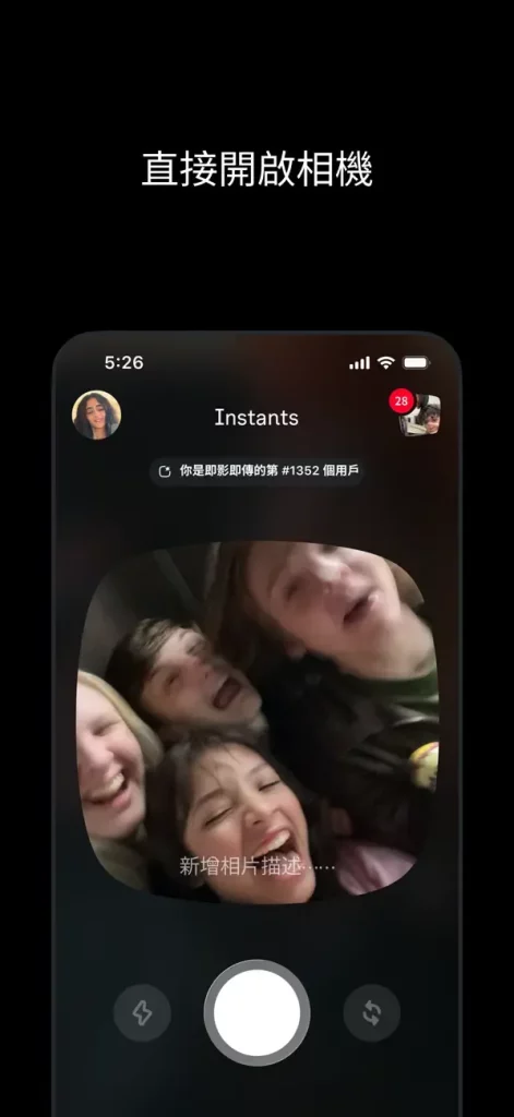 imageye imgi 92 600x1300bb