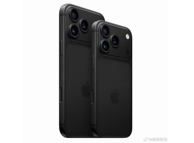 iphone 17 pro black instant digital 402x