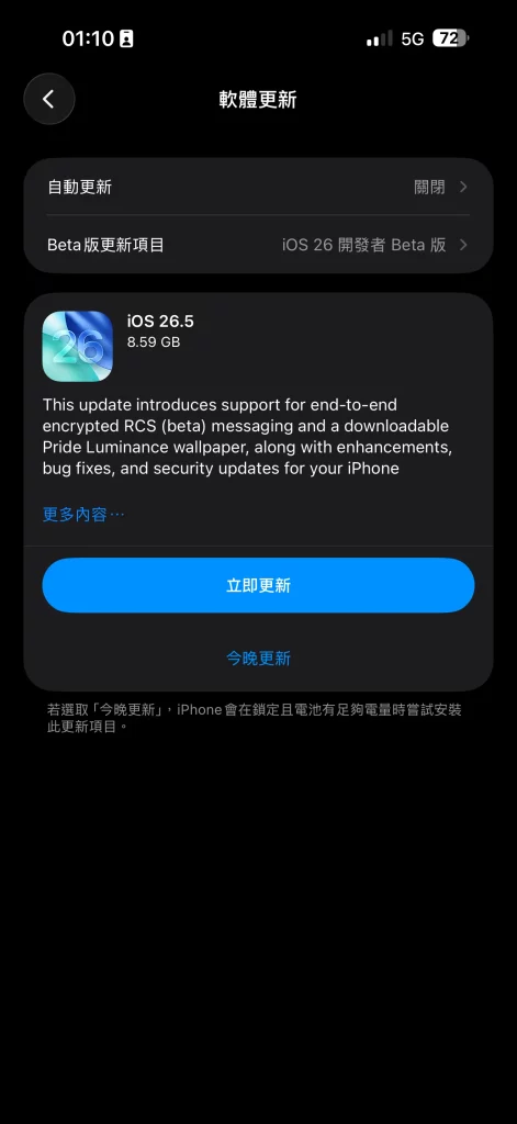 S 147496967