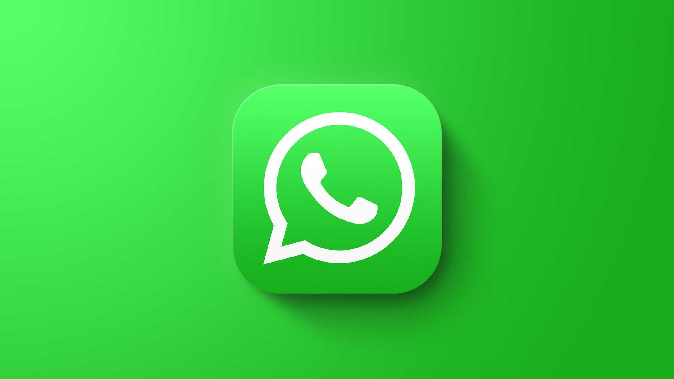WhatsApp 在 iOS 平台擴大推行 Liquid Glass 設計　觸及更多用戶