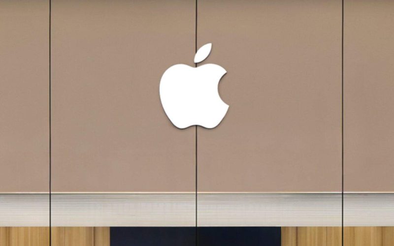 Apple Store Front 9