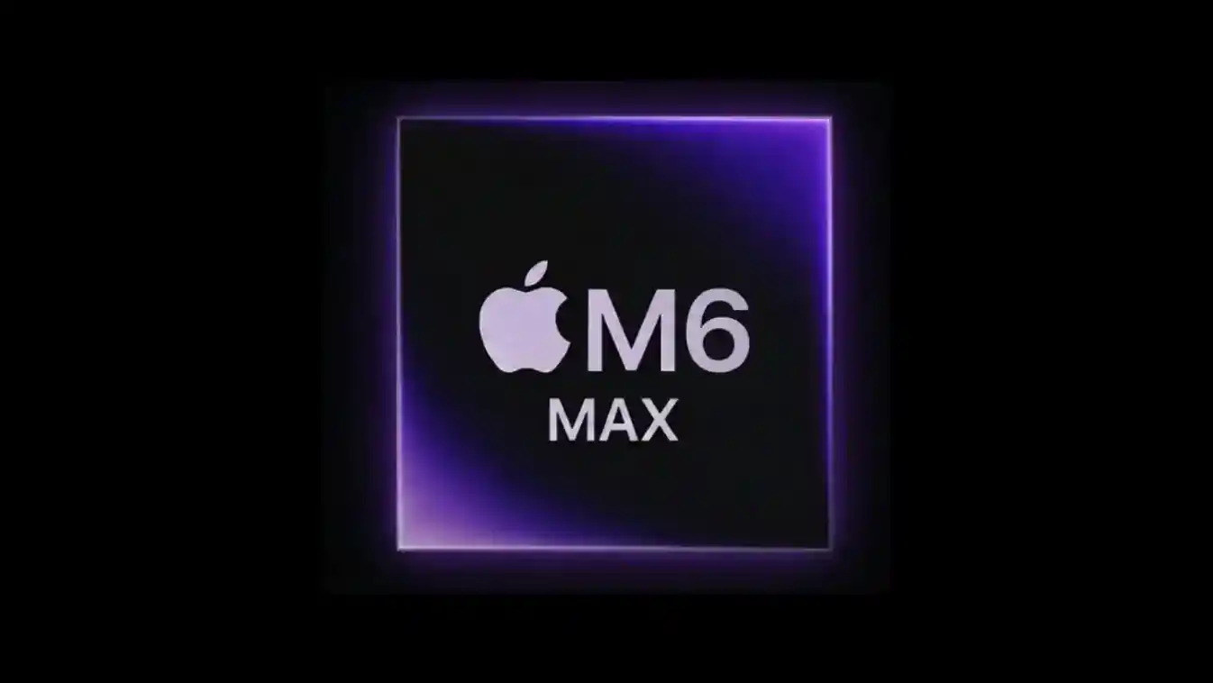 Apple M6 晶片今年秋季推出　這些新產品有望率先搭載