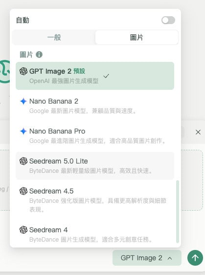 Screenshot 2026 06 11 at 00.42.44