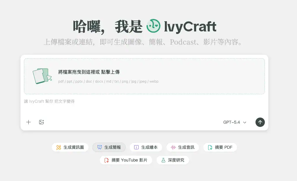 Screenshot 2026 06 18 at 13.25.23