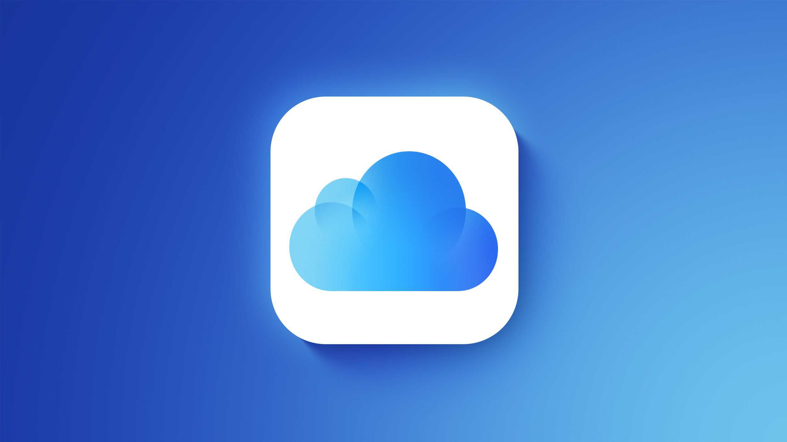 Apple 統一 Hide My Email 域名　平台可更易封鎖 iCloud 別名