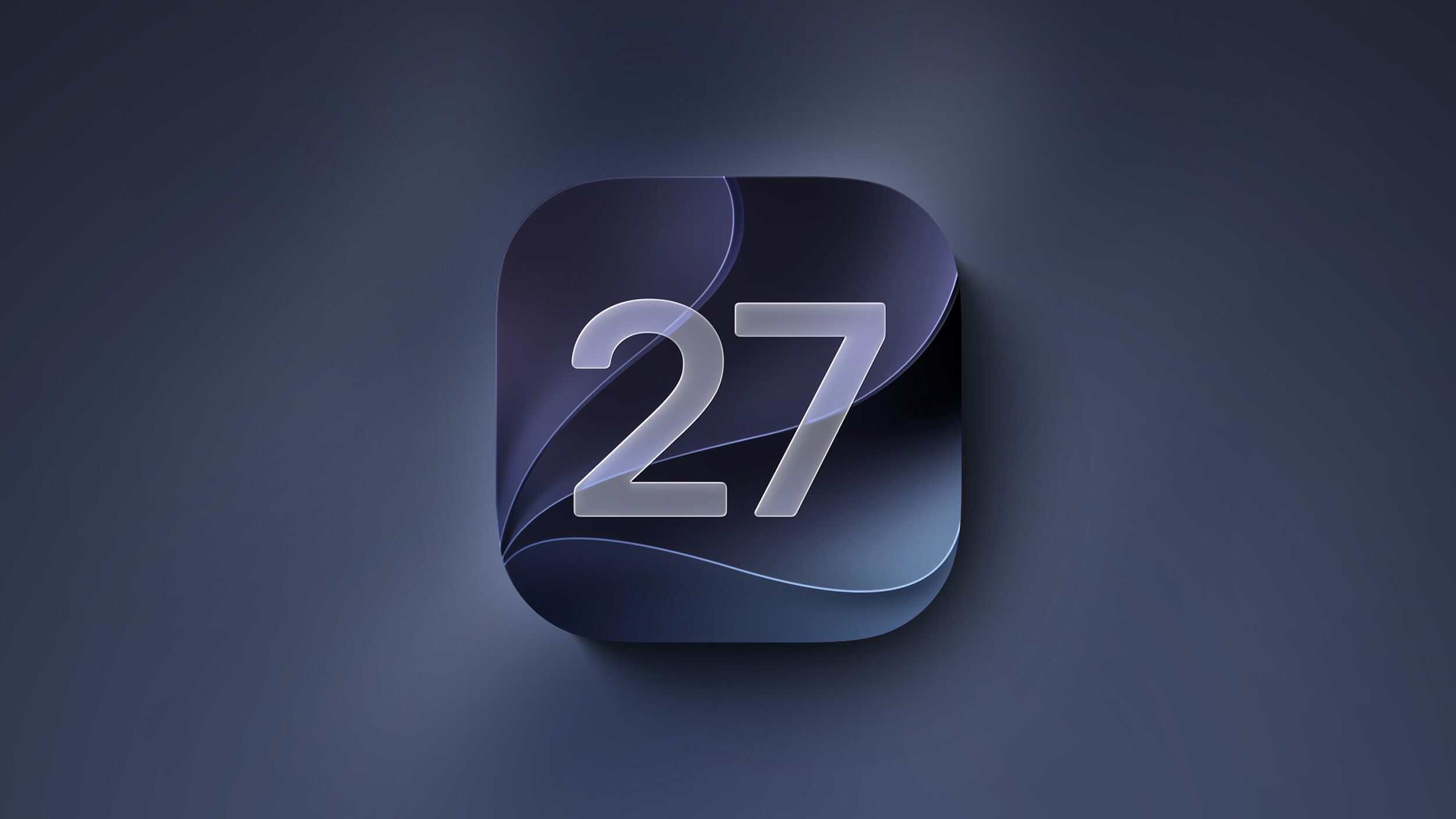 iOS 27 三項未公開功能　預計稍後推出