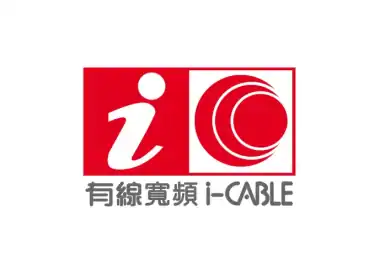icable