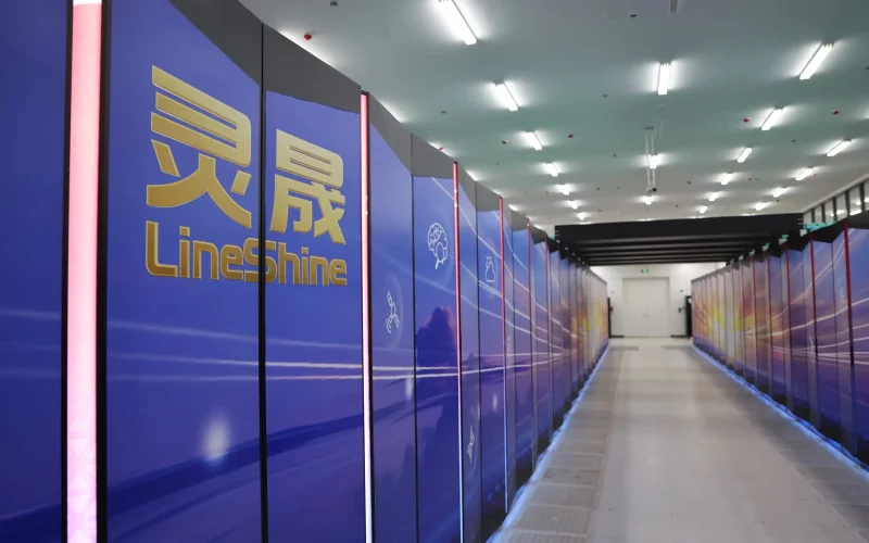 lineshine
