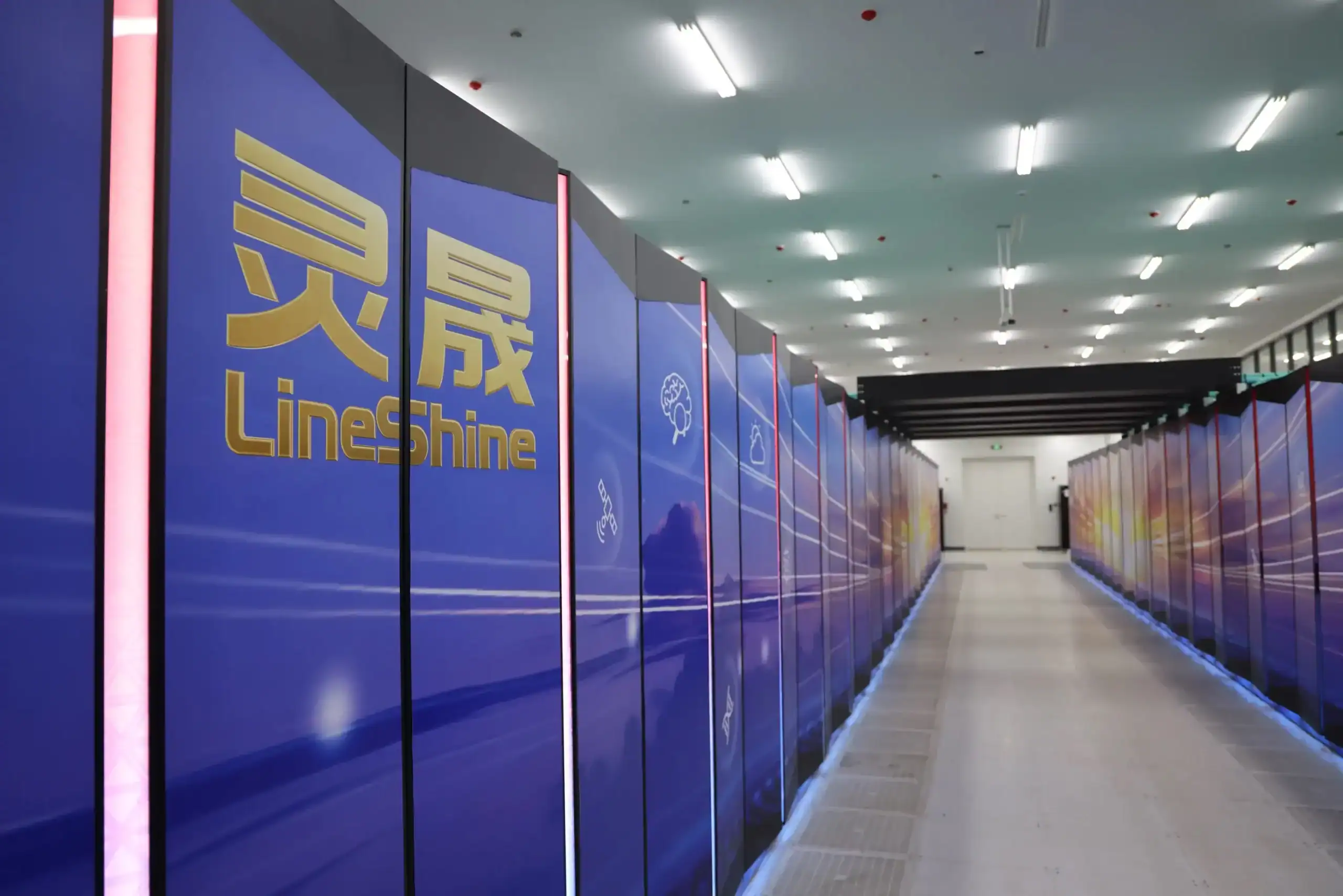 中國重奪最快超級電腦寶座　純靠 CPU 不需依賴 GPU
