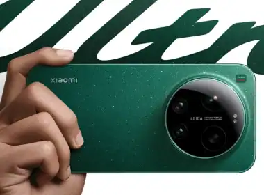mi17 ultra