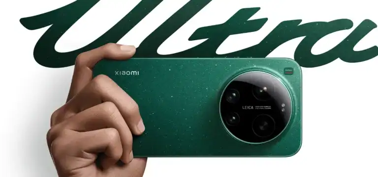 mi17 ultra