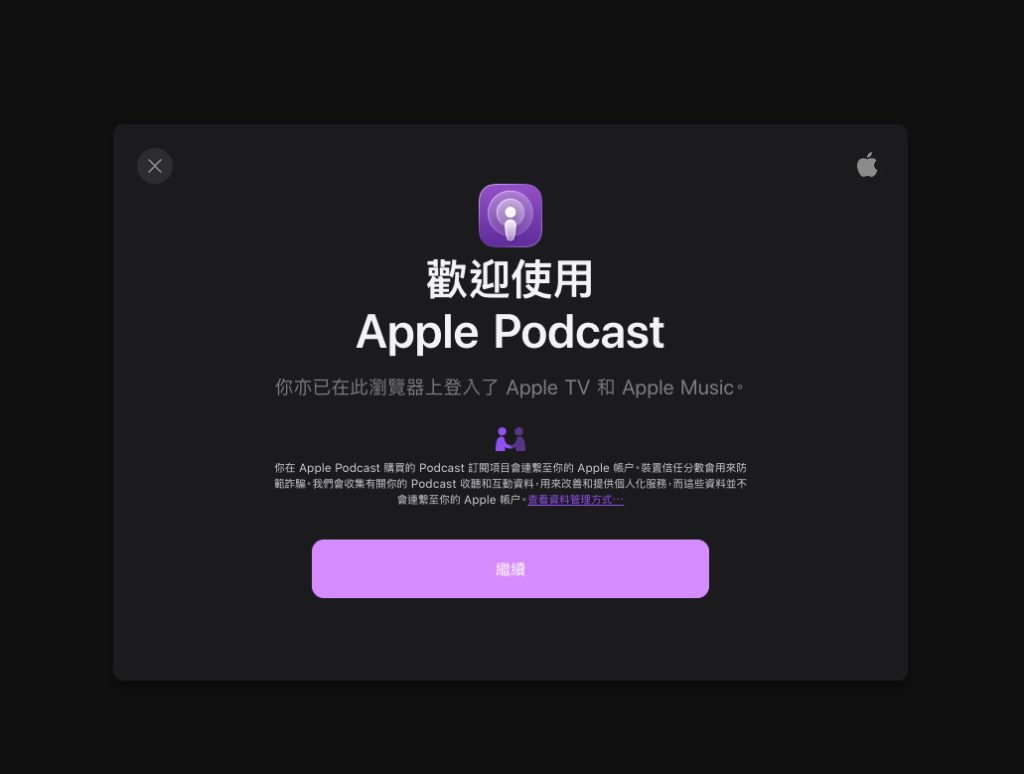 podcasts