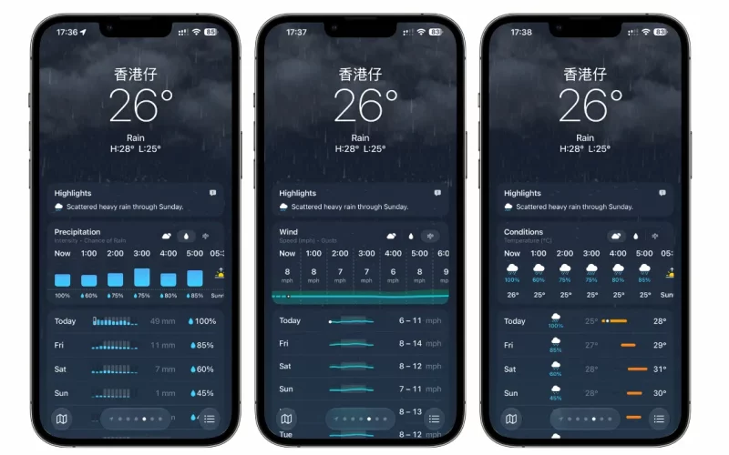 weather ios27