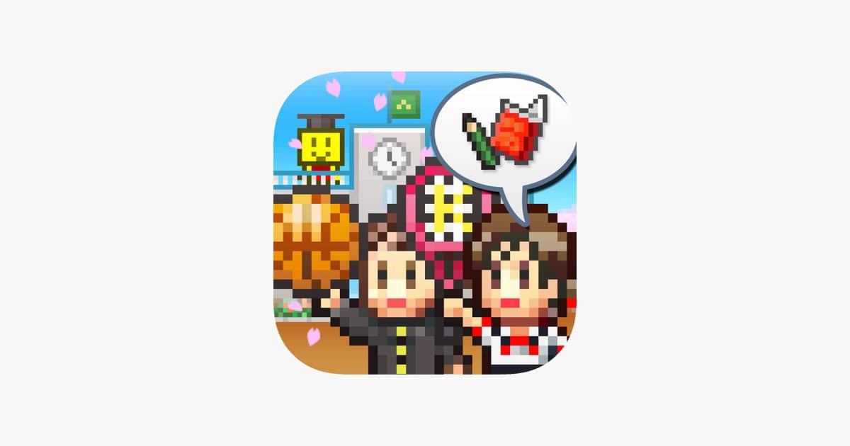 經營夢想學校模擬遊戲　原價 US$5.99《口袋學院物語2》限時免費