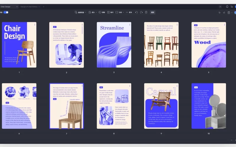 pdf collect