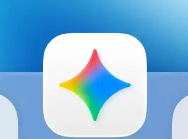 spark